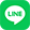 LINE無料相談